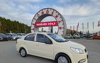 Ravon Nexia R3, 2017 год, 679 995 рублей, 1 фотография