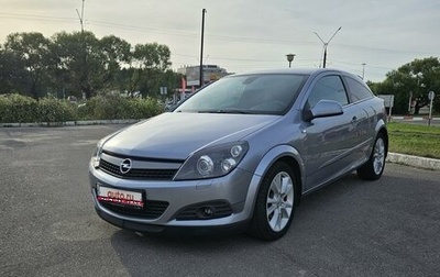 Opel Astra H, 2009 год, 670 000 рублей, 1 фотография