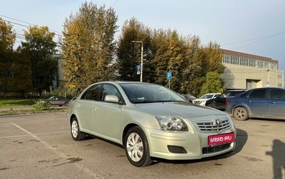 Toyota Avensis III рестайлинг, 2007 год, 1 099 000 рублей, 1 фотография