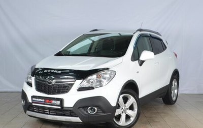 Opel Mokka I, 2013 год, 1 399 995 рублей, 1 фотография