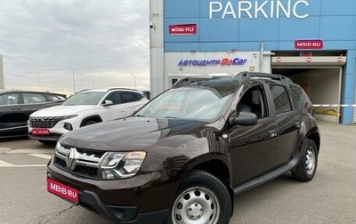 Renault Duster I рестайлинг, 2019 год, 1 600 000 рублей, 1 фотография