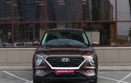 Hyundai Creta, 2021 год, 2 389 000 рублей, 3 фотография