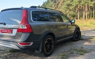 Volvo XC70 II рестайлинг, 2008 год, 1 370 000 рублей, 1 фотография