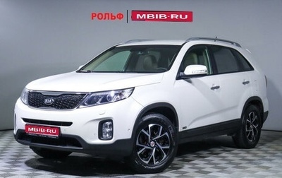 KIA Sorento II рестайлинг, 2014 год, 2 300 000 рублей, 1 фотография