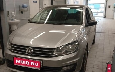 Volkswagen Polo VI (EU Market), 2019 год, 1 554 000 рублей, 1 фотография