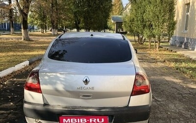 Renault Megane II, 2005 год, 300 000 рублей, 1 фотография