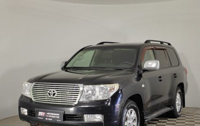 Toyota Land Cruiser 200, 2007 год, 2 799 000 рублей, 1 фотография