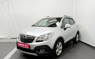 Opel Mokka I, 2013 год, 1 167 000 рублей, 1 фотография