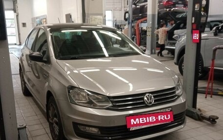 Volkswagen Polo VI (EU Market), 2019 год, 1 554 000 рублей, 2 фотография