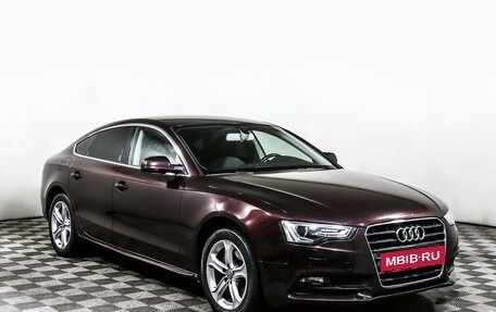 Audi A5, 2012 год, 1 598 000 рублей, 3 фотография