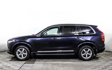 Volvo XC90 II рестайлинг, 2015 год, 3 629 000 рублей, 8 фотография