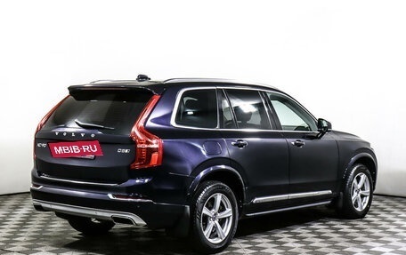 Volvo XC90 II рестайлинг, 2015 год, 3 629 000 рублей, 5 фотография