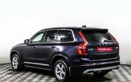 Volvo XC90 II рестайлинг, 2015 год, 3 629 000 рублей, 7 фотография