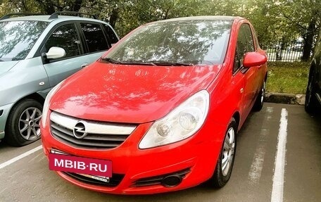 Opel Corsa D, 2008 год, 480 000 рублей, 5 фотография