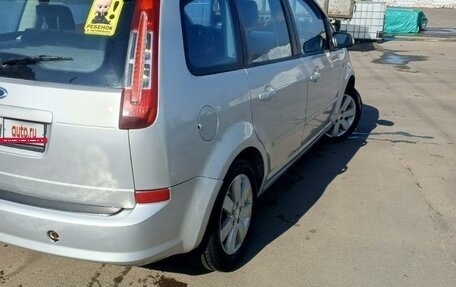 Ford C-MAX I рестайлинг, 2008 год, 750 000 рублей, 2 фотография