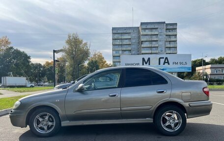 Nissan Bluebird Sylphy II, 2001 год, 440 000 рублей, 6 фотография