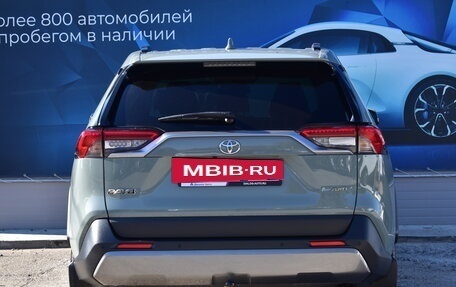 Toyota RAV4, 2020 год, 3 675 000 рублей, 5 фотография