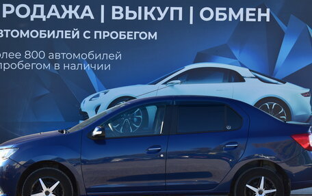 Renault Logan II, 2015 год, 820 000 рублей, 6 фотография