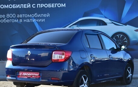 Renault Logan II, 2015 год, 820 000 рублей, 3 фотография