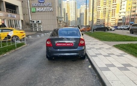 Ford Focus II рестайлинг, 2011 год, 550 000 рублей, 17 фотография