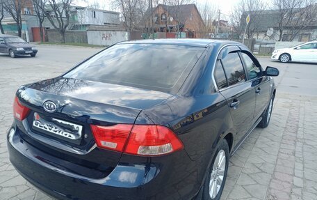 KIA Magentis II рестайлинг, 2009 год, 900 000 рублей, 2 фотография