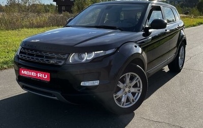 Land Rover Range Rover Evoque I, 2014 год, 1 фотография