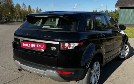 Land Rover Range Rover Evoque I, 2014 год, 4 фотография