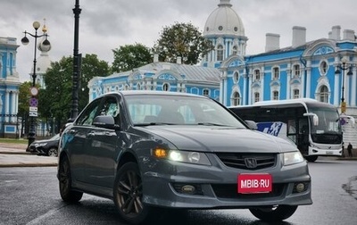 Honda Accord VII рестайлинг, 2007 год, 900 000 рублей, 1 фотография