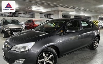 Opel Astra J, 2011 год, 649 000 рублей, 1 фотография