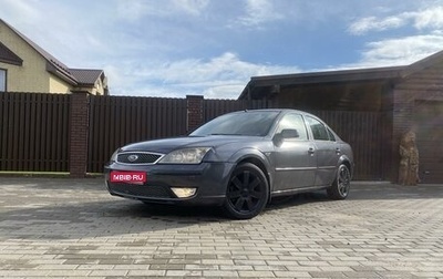 Ford Mondeo III, 2003 год, 420 000 рублей, 1 фотография