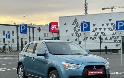 Mitsubishi ASX I рестайлинг, 2010 год, 829 000 рублей, 1 фотография