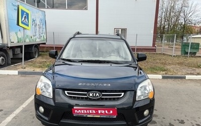 KIA Sportage II, 2010 год, 1 400 000 рублей, 1 фотография