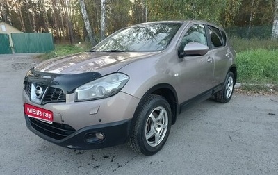 Nissan Qashqai, 2012 год, 1 070 000 рублей, 1 фотография