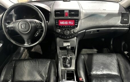 Honda Accord VII рестайлинг, 2006 год, 945 000 рублей, 12 фотография