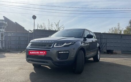 Land Rover Range Rover Evoque I, 2017 год, 3 100 000 рублей, 2 фотография