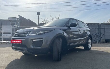 Land Rover Range Rover Evoque I, 2017 год, 3 100 000 рублей, 3 фотография