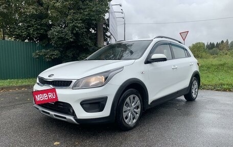 KIA Rio IV, 2018 год, 1 500 000 рублей, 2 фотография