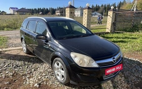 Opel Astra H, 2007 год, 590 000 рублей, 7 фотография