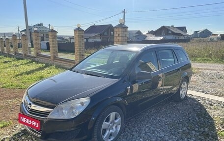 Opel Astra H, 2007 год, 590 000 рублей, 4 фотография