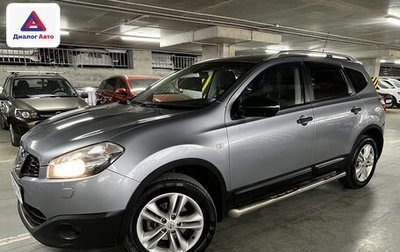 Nissan Qashqai, 2010 год, 1 190 000 рублей, 1 фотография