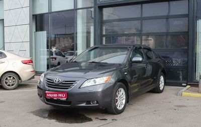 Toyota Camry, 2008 год, 1 189 000 рублей, 1 фотография