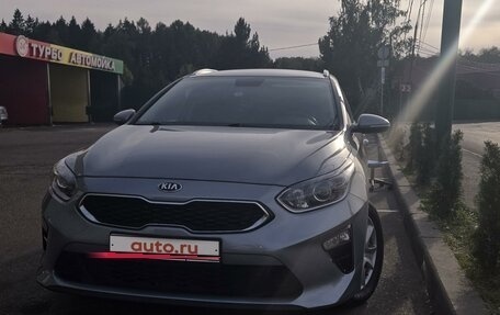 KIA cee'd III, 2019 год, 1 710 000 рублей, 3 фотография