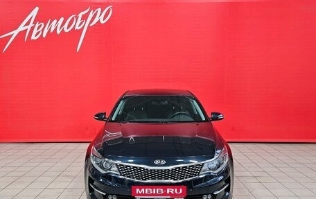 KIA Optima IV, 2016 год, 1 865 000 рублей, 8 фотография