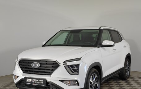 Hyundai Creta, 2021 год, 2 399 000 рублей, 1 фотография