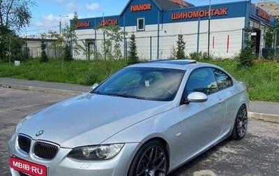 BMW 3 серия, 2007 год, 1 900 000 рублей, 1 фотография