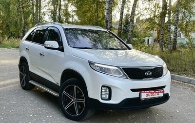 KIA Sorento II рестайлинг, 2013 год, 1 699 000 рублей, 1 фотография