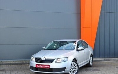 Skoda Octavia, 2013 год, 1 299 000 рублей, 1 фотография