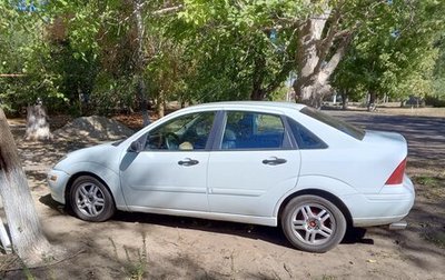 Ford Focus IV, 2001 год, 390 000 рублей, 1 фотография