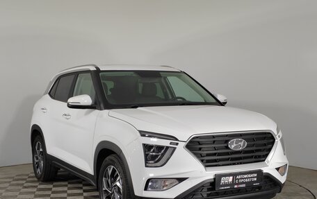 Hyundai Creta, 2021 год, 2 399 000 рублей, 3 фотография