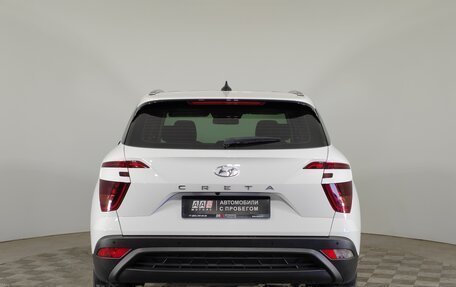 Hyundai Creta, 2021 год, 2 399 000 рублей, 6 фотография